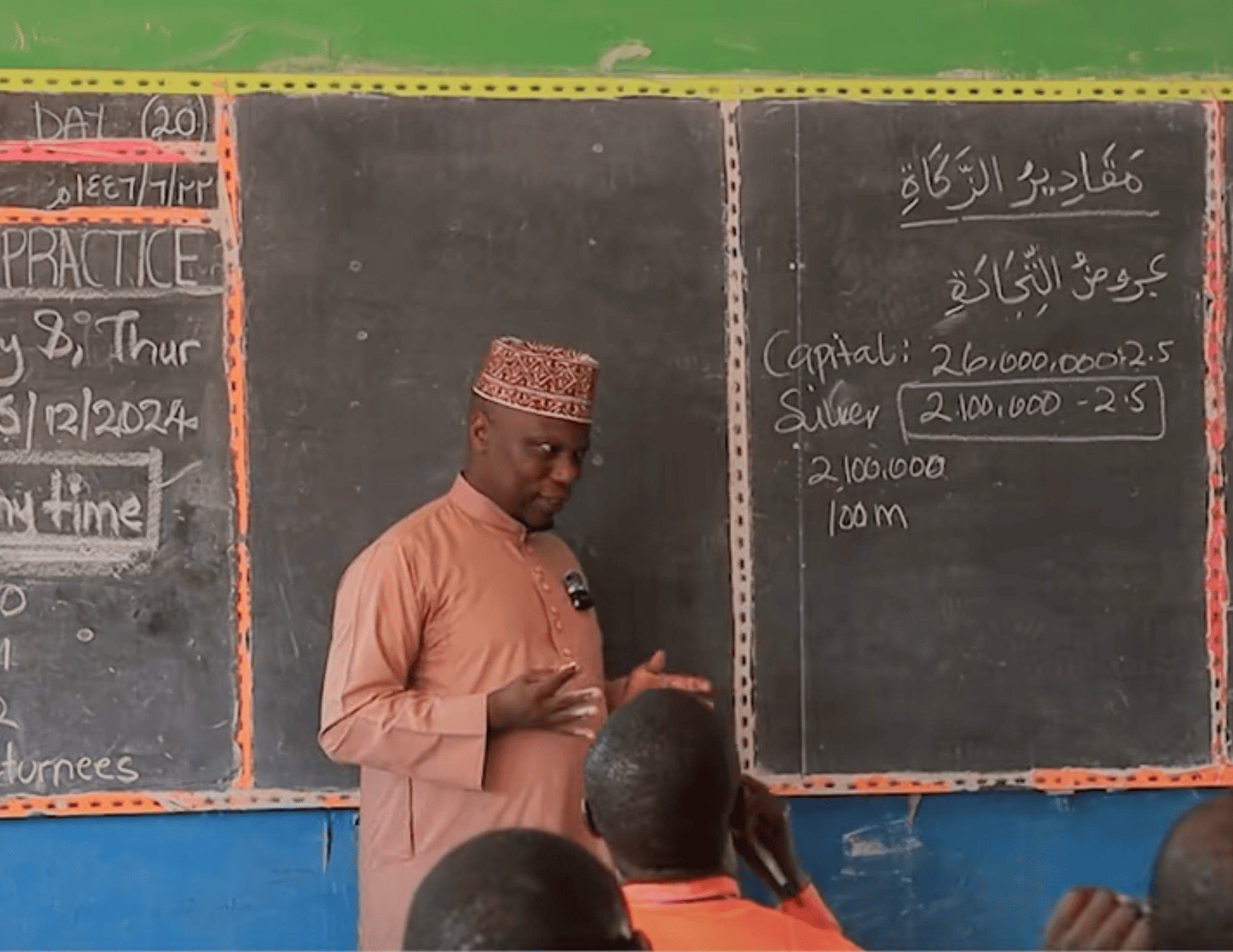 Imam Leadership Training